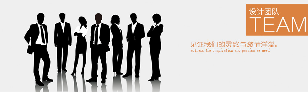 劉工-設(shè)計(jì)團(tuán)隊(duì)-新余裝修公司推薦-秦風(fēng)裝飾，口碑好靠譜-新余裝修公司哪家好，新余裝修公司哪家靠譜，秦風(fēng)裝修公司