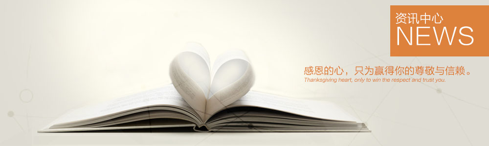 新余裝修公司的秘密---你知道裝修公司最怕業(yè)主看什么嗎？-資訊中心-新余裝修公司推薦-秦風裝飾，口碑好靠譜-新余裝修公司哪家好，新余裝修公司哪家靠譜，秦風裝修公司