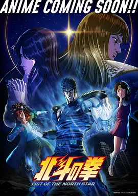 千与千寻 电影 2001 宫崎骏